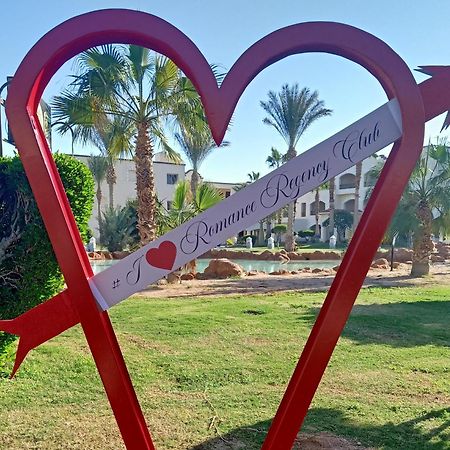 שארם א-שייח Romance Regency Club (Adults Only) מראה חיצוני תמונה